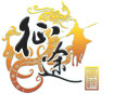 логотип онлайн игры ZT Online